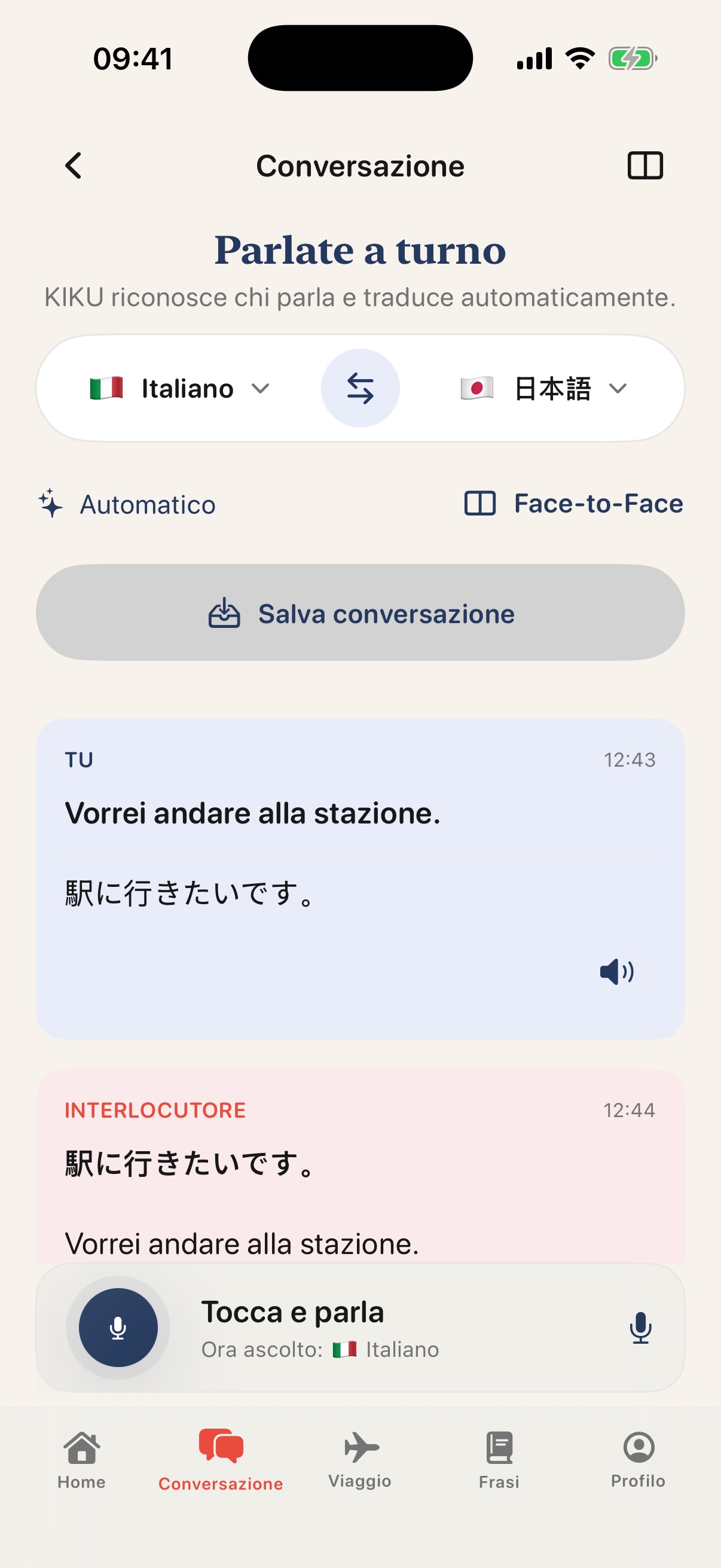 Conversazione a turni italiano giapponese nell'app KIKU