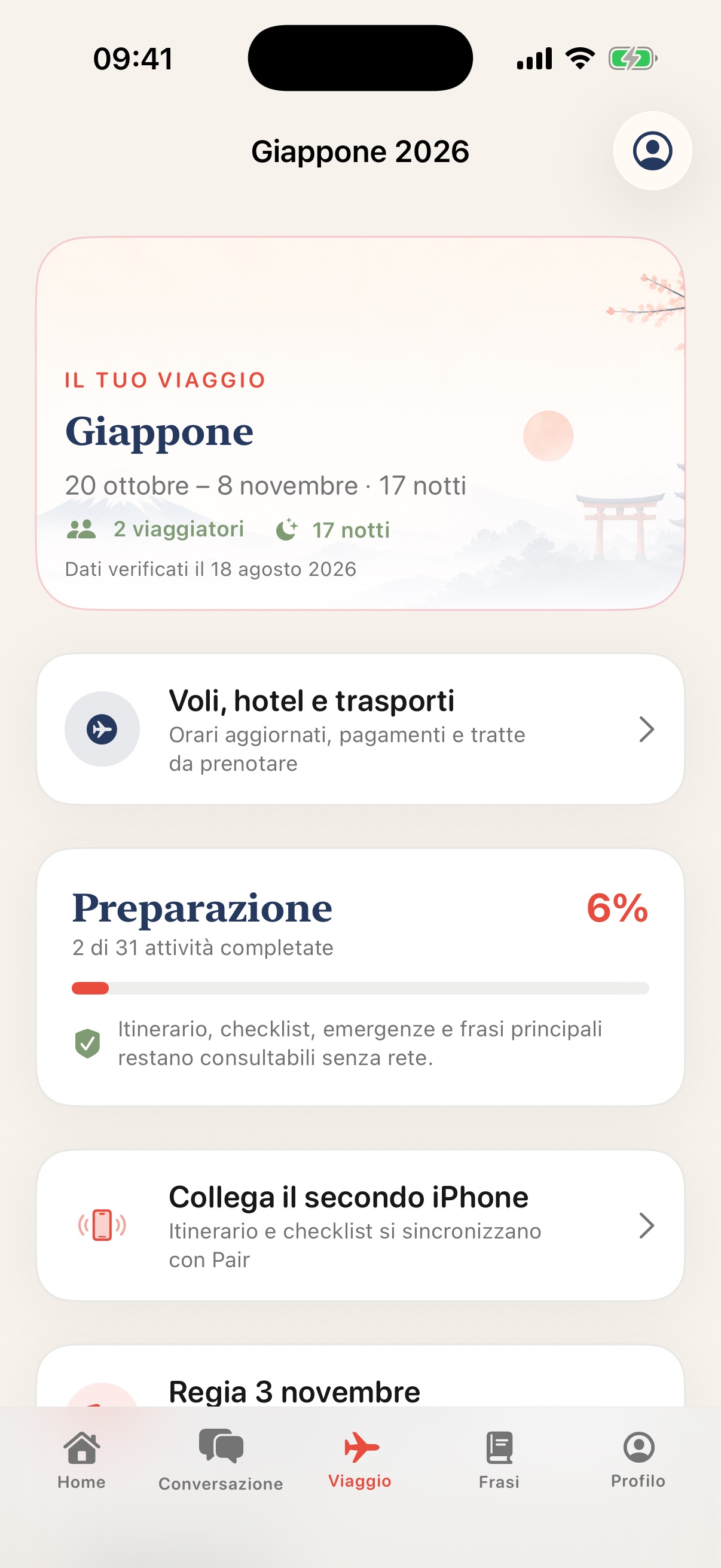 Spazio viaggio Giappone 2026 nell'app KIKU con itinerario e preparazione