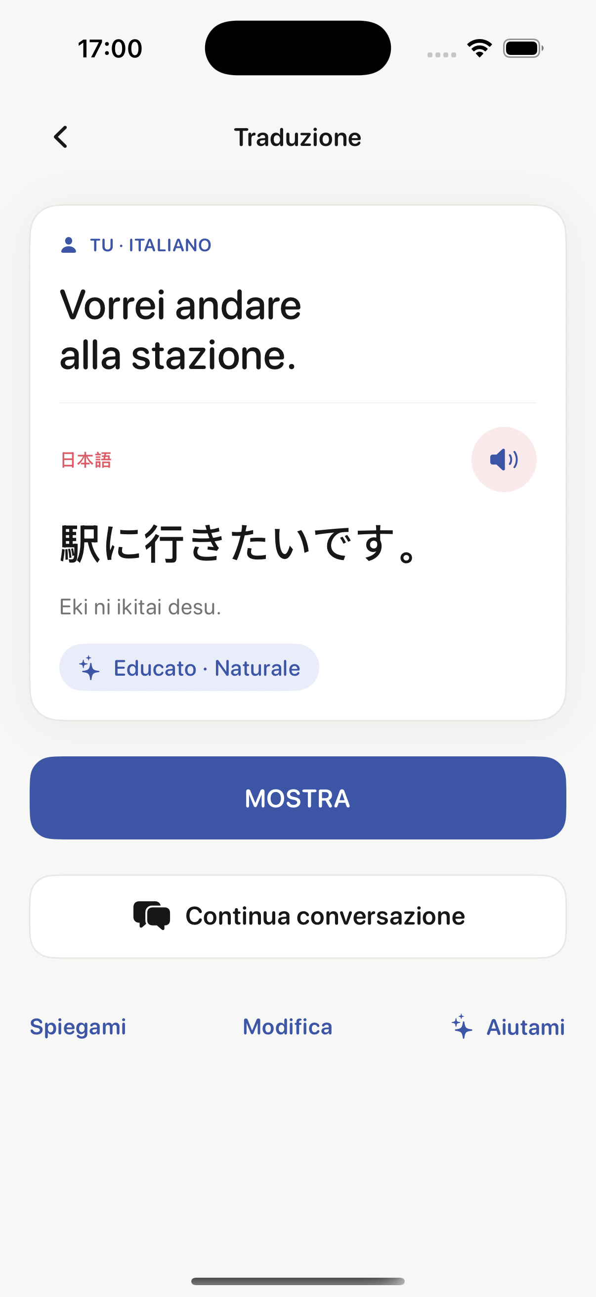 Risultato di traduzione italiano giapponese nell'app KIKU